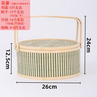 Hộp Rơm Tre Trống Baskets Handmade Bamboo Woven Mid-Autumn Festival Mooncakes Gift Box Bamboo Packag