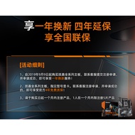 Asus TUF Gigabyte B760M Gaming Carving Snow Blowing Sculpture 13490F/13600KF Tianxuan D413 Generatio