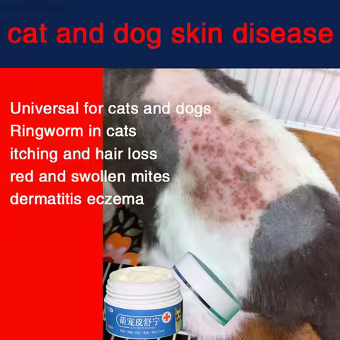 Special care ointment for cat and dog ringworm dog skin disease pet ointment mite fungal infection s