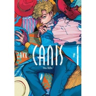 Canis: Dear Hatter (Manga)(Yaoi / Slice Of Life)