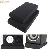 SEYAN Speakers Isolation Pads Shockproof 1Set Speakers Isolation Panels Sound Isolation Pads Subwoof