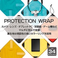 Hakuba 包布式相機/鏡頭保護套34mm/46mm #全新不議價