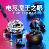 baseus earbuds earbuds New Style H03 Wireless Bluetooth Headset 5.3 Smart Noise Cancelling Three-Lev