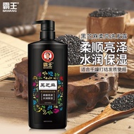 Bawang Shampoo Black Sesame Polygonum Multiflori Ginger Shampoo Bawang Shampoo Black Sesame Polygonu