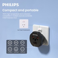 Philips Power Adapter Plug UK/US/Europe Multi-country Plug Conversion Multi-country Jack UK Europe S