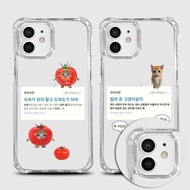 Phone case funny korean meme iphone galaxy Jelly CASE