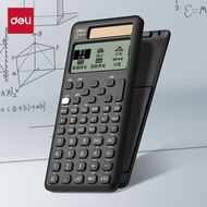 Deli D999CN Pro Functional Calculator Student Dedicated Exam Entrance Examination College Entrance E