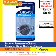 Button cell battery Panasonic Cr2450 Button battery/