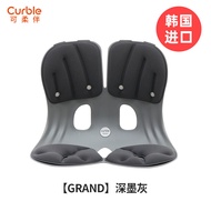 ที่นั่งแบบพิเศษ Super Wide ป้องกัน Posture Grand Flower ที่นั่งแบบป้องกัน Posture สำหรับเก้าอี้รถและ