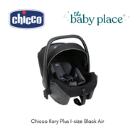 Chicco Kory Plus I-size Black Air Baby Infant Car Seat