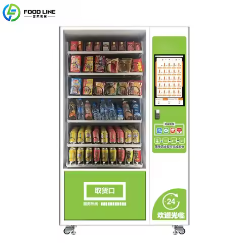 Customized Intelligent Drinks Snack Vending Machine Touch Screen Control Combo Vending Machine with 
