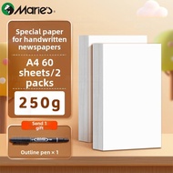 Marie’s | Childrens Drawing Paper 8k