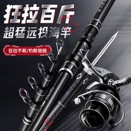 Line Winder Telescopic Fishing Rod Suit Cham Metal Super Hard Sea Fishing Silver Carp Telescopic Fis