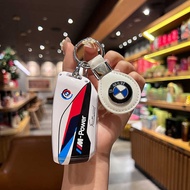 Dedicated 2024 BMW 5 Series Key Cover 530li Shell 7 Series X1X5L/i5 High-End X7X6iX1 Buckle Package 