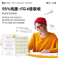 Genuine Store Purchase✨Belgium WHC Goldfish Oil 60 capsules 95% High Purity rTG Memory dha Backup Hi