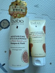 ($130 包郵/set/include sf) Babo Botanicals shampoo & conditioner