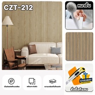 wallpaper การปรับปรุงความเสียหาย วอลเปเปอร์ สติ๊กเกอร์ลายไม้ พื้นผิวซีเมนต์ พื้นผิวแตกร้าว พื้นผิวก