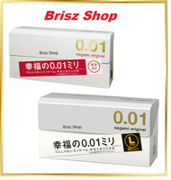 Sagami Original 0.01 Japan Condom 保险套 避孕套 5pcs Size L 10pcs