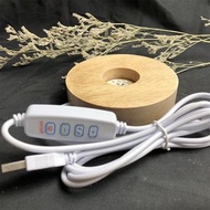 全新LED木燈座三色調光USB接口/可用作水晶底座/發光小夜燈