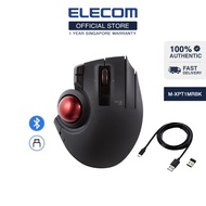 ELECOM Wireless EX-G PRO Trackball Mouse / Thumb-operated Mouse/ 3 Type Connection Trackball Mouse (