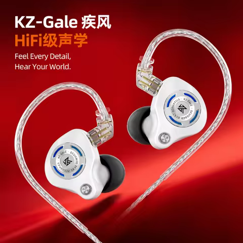 In Stock Kz Kz Gale Hifi Gaming Earphones 10 20000hz Wide Frequency Range In Ear Wired Headset For G