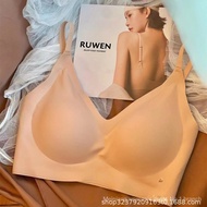 Genuine kissy Underwear Sports Style Ru Official Kiss Flagship Store Beautiful Back Seamless Push-Up