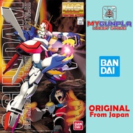 [Ready Stock] Bandai MG 1/100 GF13-017NJ II God Gundam