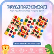 KAYU Wooden Puzzle Embossed Shape Shape/Puzzle Shape 3D/Wooden Puzzle Children's Educational Toys