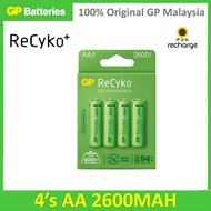 GP RECYKO RECHARGEABLE 4'S AA 2600MAH BATTERY