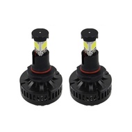 HB3 LED Headlight Bulb 3600LM (Black)