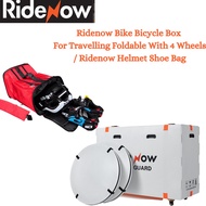 10% RIDENOW Bike Travel Box Bicycle Box Foldable with 4 wheels / Ridenow helmet shoe bag luggage bag