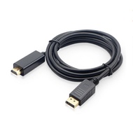 Displayport to HDMI 1080P HD DP to HDMI Converter Cable 1.5m 1.8m 3m