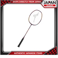 MIZUNO Badminton Racket AcroSpeed 7 Unisex (Frame Only; Strings Sold Separately) Includes Soft Case,