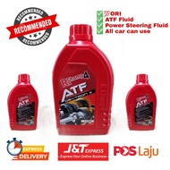ATF Oil Minyak Auto | Auto Oil | Minyak Power Steering | Honda | Proton | Toyota