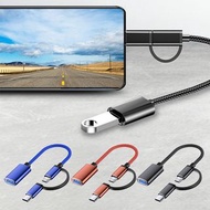 **包郵** 安卓轉TYPE-C二合一OTG布紋編織線－紅色 UA0302