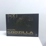 <全新/現貨> X-Plus Godzilla vs Kong 2021 - Godzilla 哥斯拉 Q版