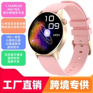 1.43 AMLED466 * 466 Screen Y85 Smart Watch 1 Exercise Function Heart Rate Blood Pressure Blood Oxyge