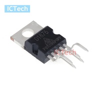 Original D1875 CD1875 TO-220 Audio Power Amplifier IC New