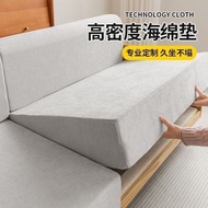 ((Customized) 50d High Density Sponge Cushion Household Living Room Sofa Cushion 60d Sofa Hardened S