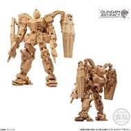 Gundam artifact 2 thunderbolt 吉姆