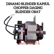 CAPSULE BLENDER DYNAMO CAPSULE CHOPPER DYNAMO MEDICINE BLENDER