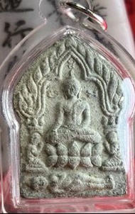 阿贊並590 灰肉