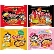 Samyang Noodles Save Package