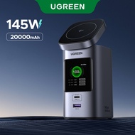 UGREEN 145W 20000mAh Power Bank Qi2 15W Magnetic Wireless Powerbank Station PD3.1 External Battery f