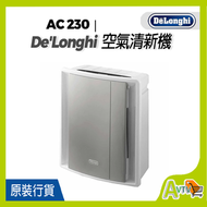 De'Longhi - DeLonghi AC230 空氣清新機 (861平方呎) 迪朗奇