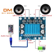 DIYMORE Amplifier TPA3110 XH-A232 DC8-26V 2x30W 2 Channel Digital Audio Power Amplifier Board Audio 