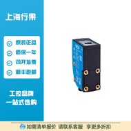 Sakit KTX-WP91142252ZZZZ Penderia Tanda Warna KTX Prime