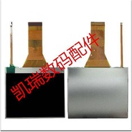 Suitable for Nikon D3 D90 D300 D700 5D2 II LCD Screen