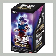 BANDAI Dragon Ball Super Card Game Fusion World Booster Pack Exceeding Limits [FB04] (BOX) containin