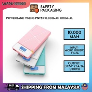 10K/20K/30K mAh POWERBANK PINENG 4 USB &amp; WIRELESS CHARGE FAST CHARGING EXTERNAL BATTERY POWERBANK LED